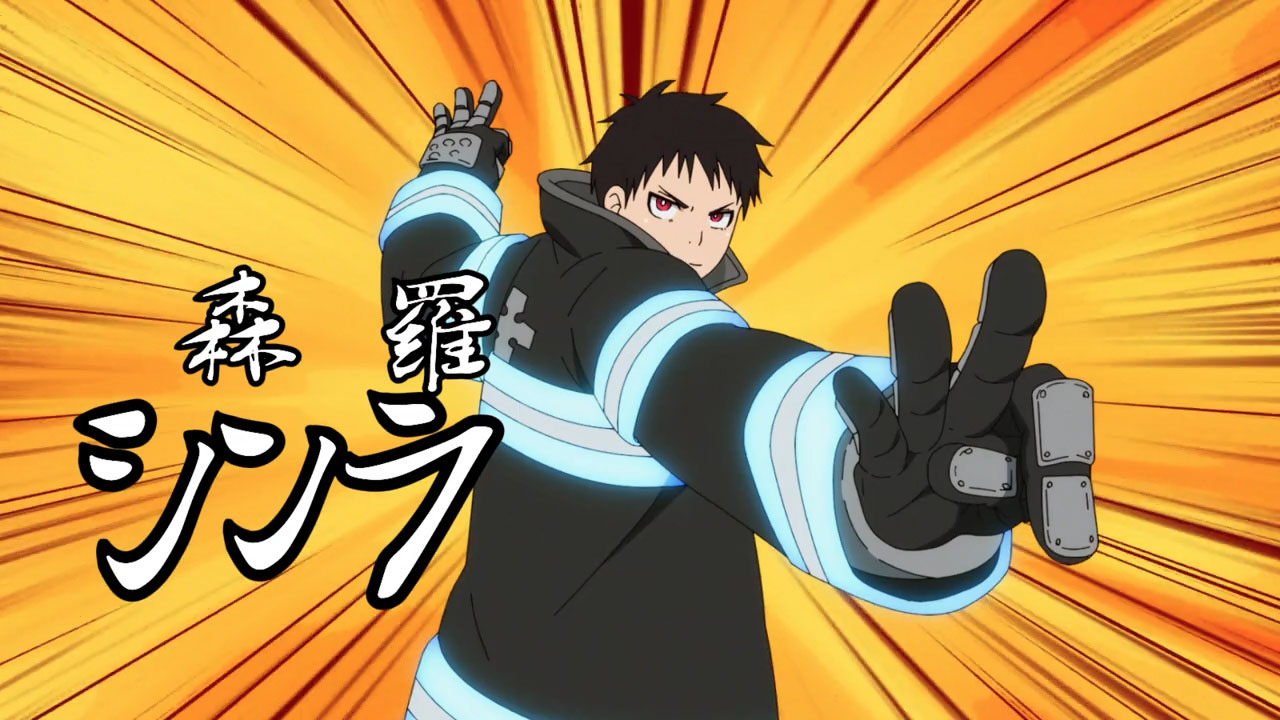 Enen no Shouboutai – 20, 21 - Random Curiosity